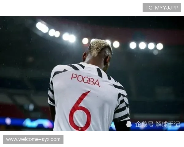 顶级中场被列入快速出售名单