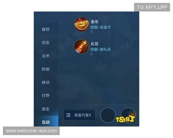 国王需提高比赛稳定性争四前景仍存挑战,国王决策的游戏叫什么 国王需提高比赛稳定性争四前景仍存挑战,国王决策的游戏叫什么