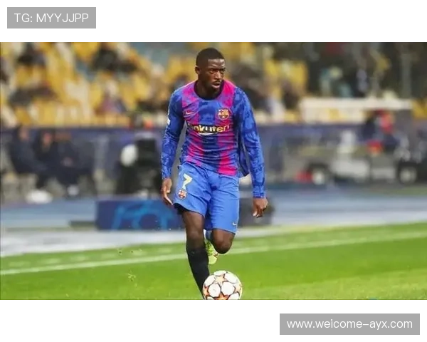 登贝莱的巴萨故事：泪水与荣耀交织的八年，登贝莱巴萨集锦