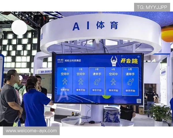 AI在体育与电竞比赛中的综合应用