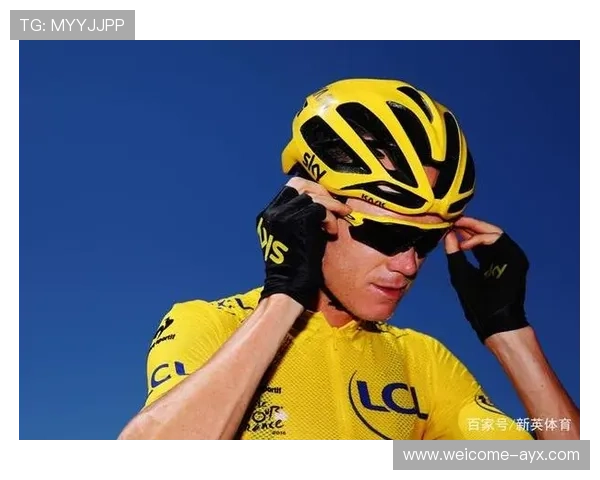 竞技体育领域内运动员隐私保护与数据管理伦理探讨