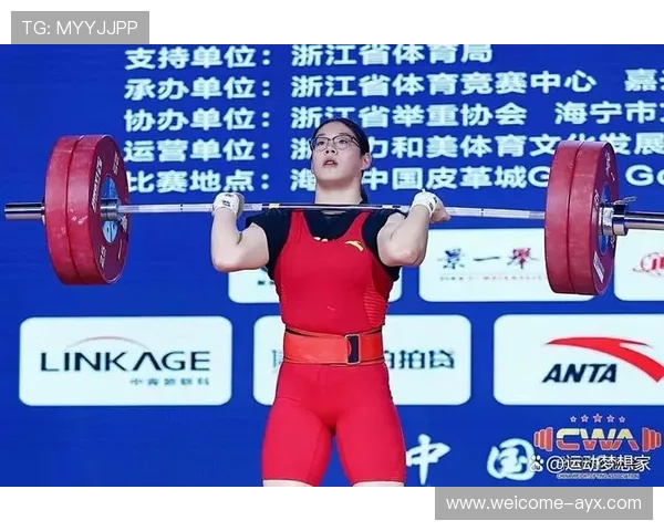 世界举重青年联赛选手成长案例入选教材，举重世界锦标赛