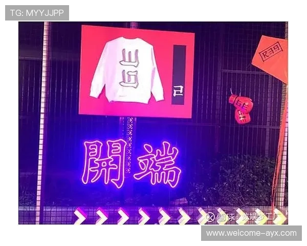 [选手名]的副业曝光：他竟然在老家经营着一家电竞咖啡馆