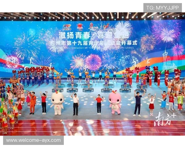 大学生组设置11个大项546个小项，深化体教融合发展，大学生体育运动项目